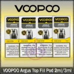 voopoo