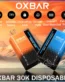 Oxbar 30k Disposable Vape