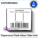vaporesso-vaporesso-itank-replacement-glass-Tube-5ml
