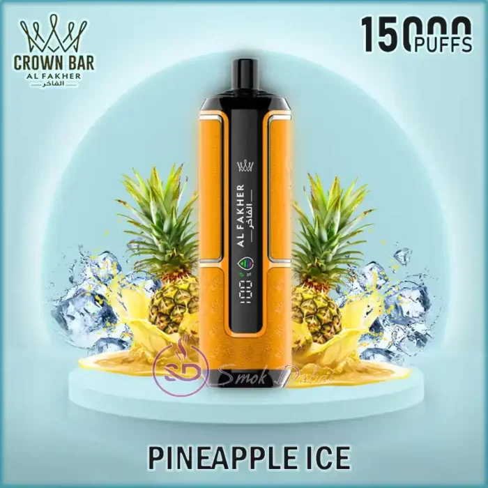 AL-FAKHER-CROWN-BAR-HYPERMAX-15000-PUFFS-Pineapple-Ice