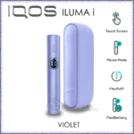 IQOS-ILUMA-i-Standard-Violet