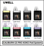 uwell