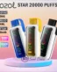 vozol star 20000 puffs