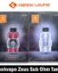 Geekvape-Zeus-Sub-Ohm-Tank