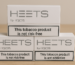 Heets Sharjah