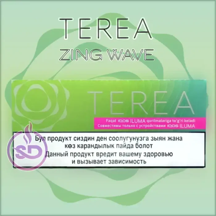 Terea Zing Wave