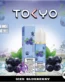 Tokyo-Iced-Blueberry