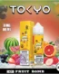 Tokyo-Iced-Fruit-Bomb-E-Liquid-60ml
