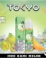 Tokyo-Iced-Hami-Melon-E-Liquid-60ml