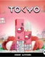 Tokyo-Iced-Litchi-E-Liquid-60ml