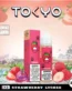 Tokyo-Iced-Strawberry-Lychee