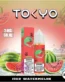 Tokyo-Iced-Watermelon-E-Liquid-60ml