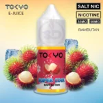 Tokyo-Super-Cool-SaltNic-30ml-Rambutan