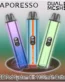 Vaporesso-VIBE-Pod-Kit