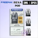 Freemax-Rexa-Pod-Cartridge-0.8ohm