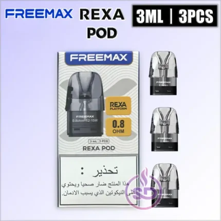 Freemax-Rexa-Pod-Cartridge-0.8ohm