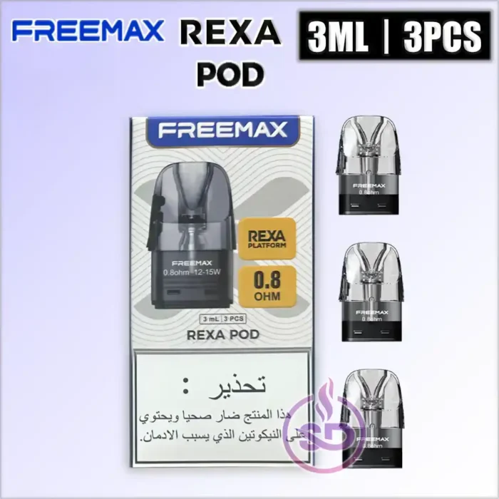 Freemax-Rexa-Pod-Cartridge-0.8ohm