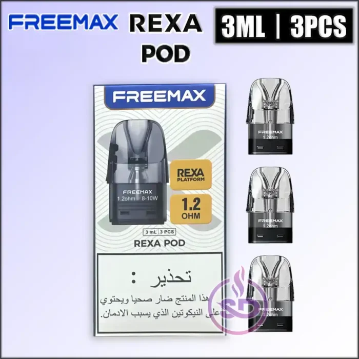 Freemax-Rexa-Pod-Cartridge-1.2ohm