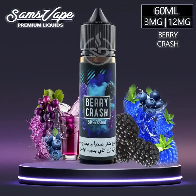Sams-Vape-60ml-Berry-Crash
