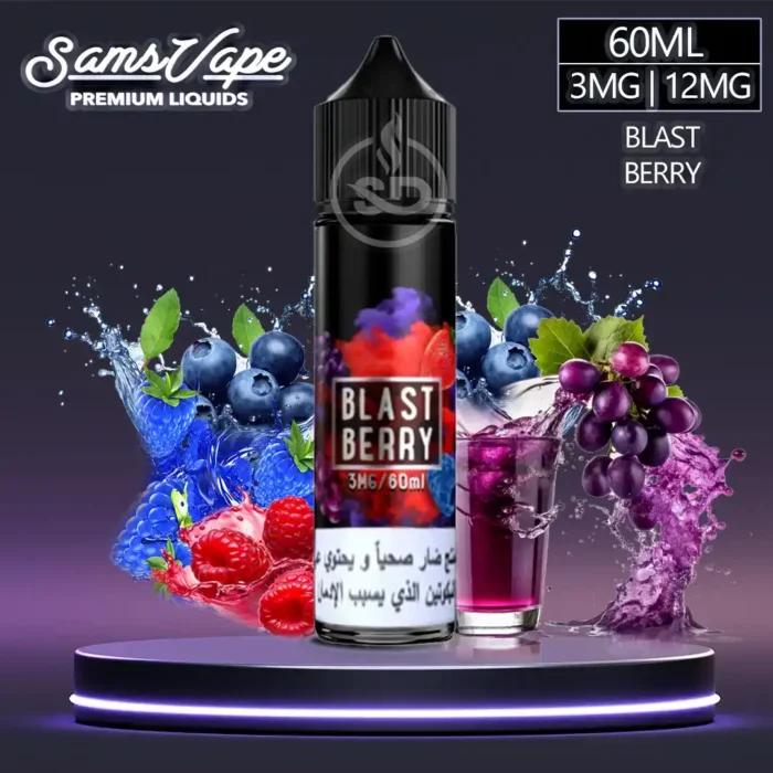 Sams-Vape-60ml-Blast-Berry