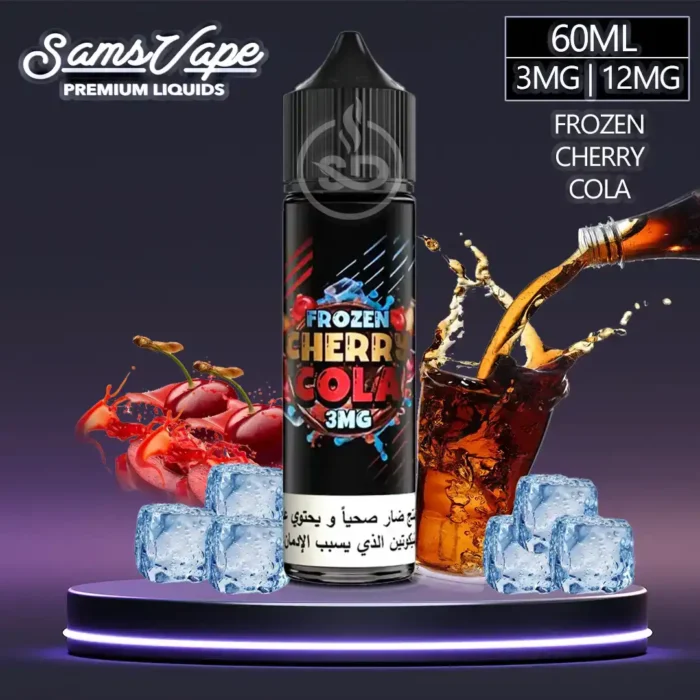 Sams-Vape-60ml-E-Liquid-Frozen-Cherry-Cola