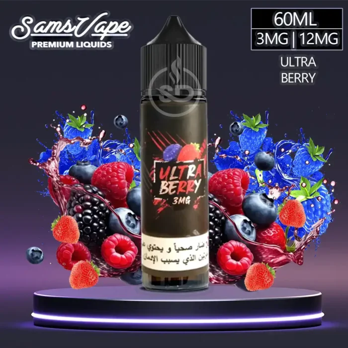 Sams-Vape-60ml-Ultra-Berry