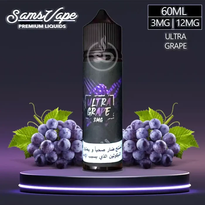 Sams-Vape-60ml-Ultra-Grape