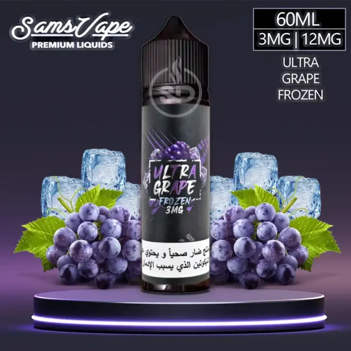 Sams-Vape-60ml-Ultra-Grape-Frozen