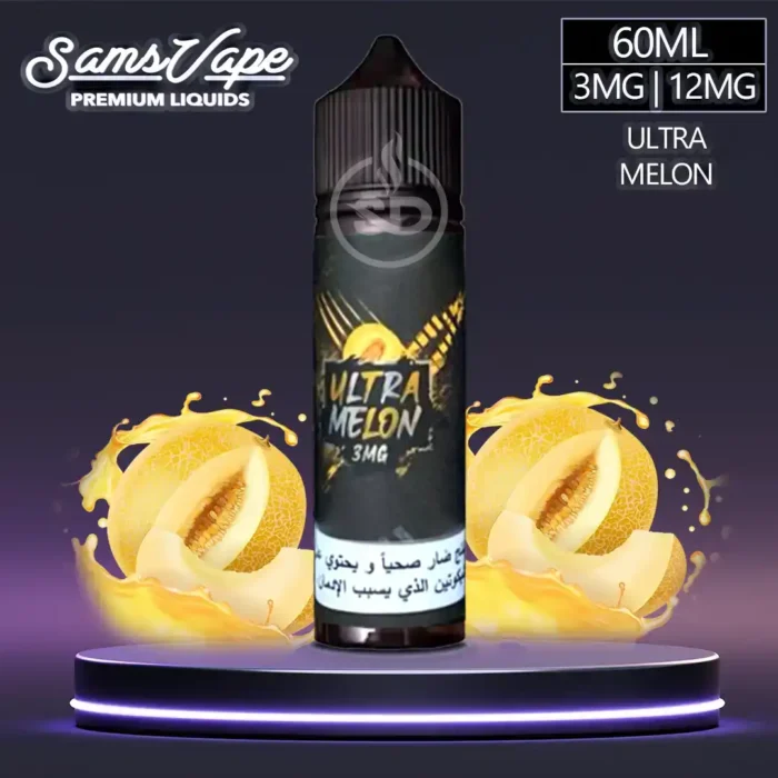 Sams-Vape-60ml-Ultra-Melon