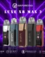 Buy Vaporesso LUXE XR Max 2 Vape Kit in Dubai