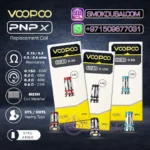 Voopoo PNP X Replacement Coil