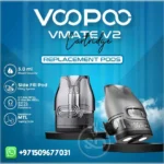 voopoo-vmate-v2-cartridge