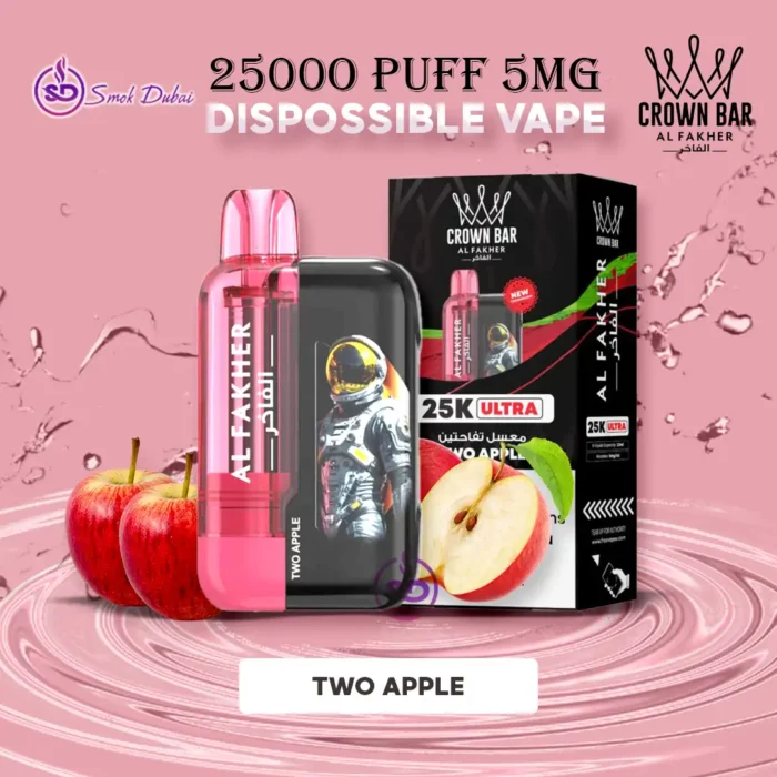 AL FAKHER Ultra 25000 Puffs 5MG Disposable Vape in Dubai – Premium Two Apple