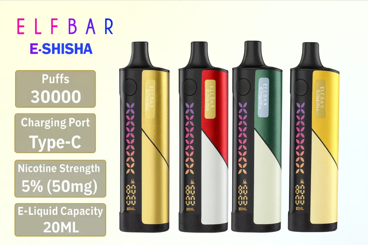 e shisha