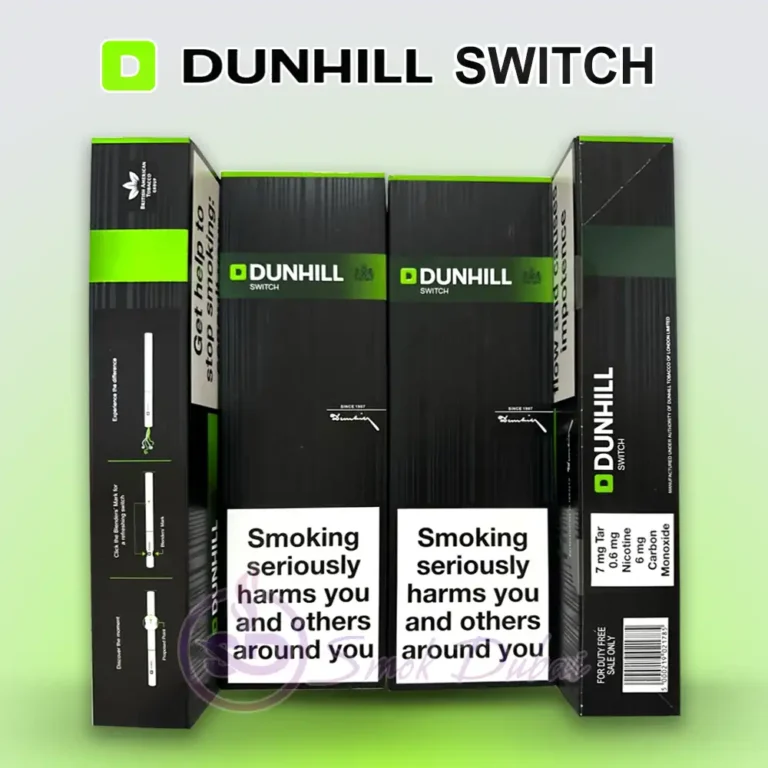 Dunhill Switch