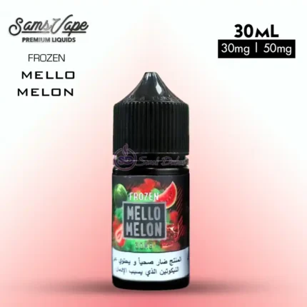 Sams Vapes Frozen Mello Melon