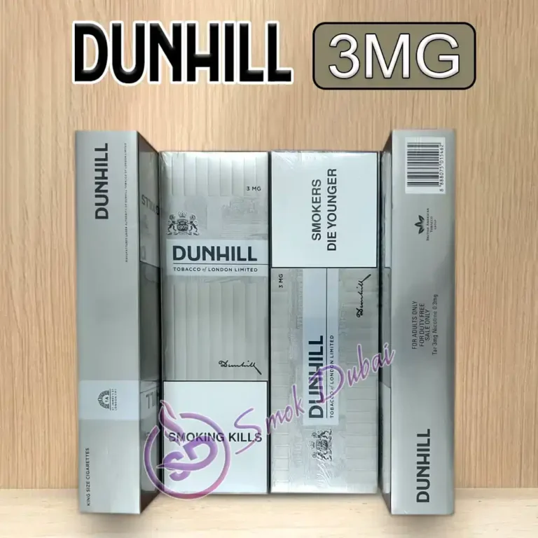 Dunhill 3mg cigarettes