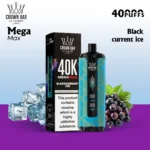 Al fakher 40k Black current ice
