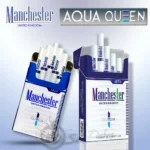 Manchester Aqua Queen