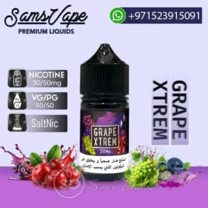 Sams-Vape-Saltnic-30mL-Grape-Xtrem