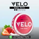 VELO-Rubby-Berry