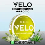 VELO-Zesty-Elderflower