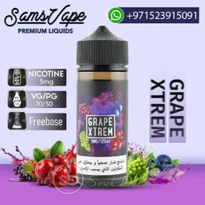 sams-vape-120ml-frozen-grape-xtrem