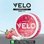 velo-strawberry-ice