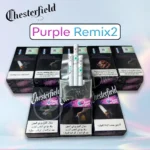 Chesterfield Purple Remix 2 Cigarettes