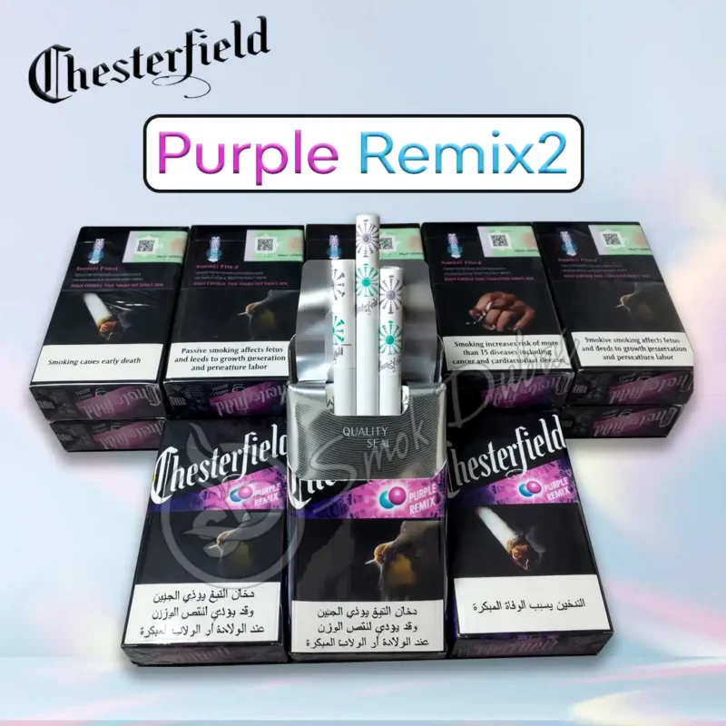 Chesterfield Purple Remix 2 Cigarettes