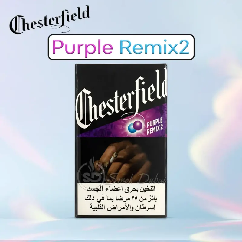 Chesterfield purple remix2