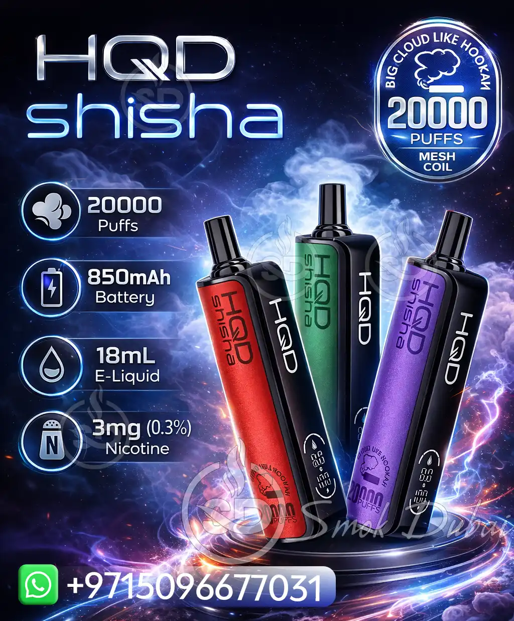 HQD SHISHA 20000 PUFFS Disposable Vape HQD SHISHA 20000 PUFFS Disposable Vape