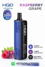 HQD SHISHA 20000 PUFFS Grape Raspberry
