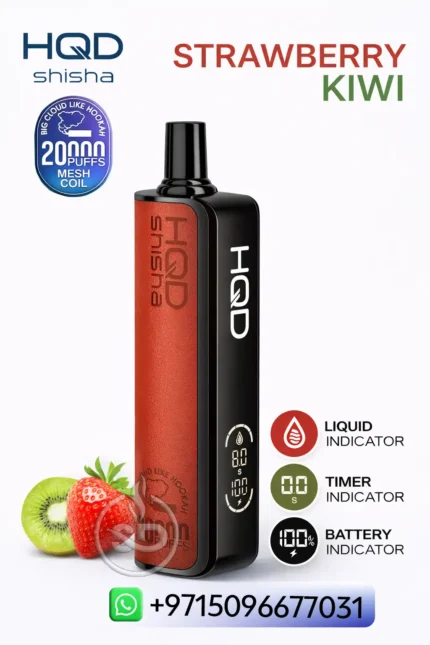 HQD SHISHA 20000 PUFFS Strawberry Kiwi